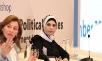 الشبكة العربية للمرأة في الانتخابات تشارك في إطلاق وحدة تمكين المرأة في الهيئة المستقلة للانتخاب/ الأردن 