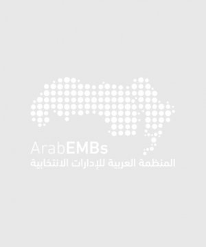 إطلاق الشبكة العربية للشباب في الانتخابات