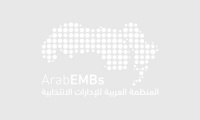 إطلاق الشبكة العربية للشباب في الانتخابات