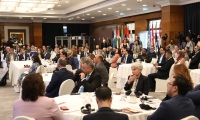  المؤتمر الإقليميّ حول دور الإدارات الانتخابية في تعزيز الممارسات الديمقراطية في المنطقة العربية