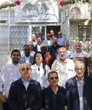 المنظمة العربية تستقبل وفدًا رفيع المستوى من الإدارات الانتخابية العربية وأمانة شؤون الانتخابات في جامعة الدول العربية
